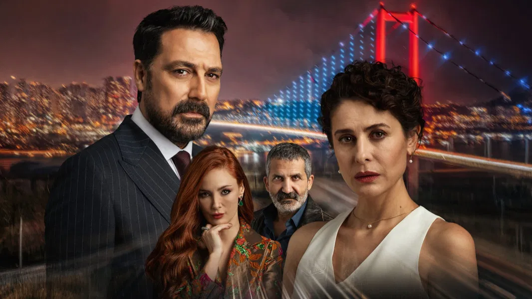 مسلسل دين الروح